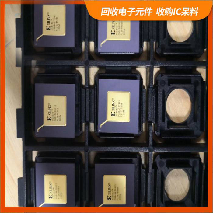 钱桥街道剩余电子料回收，芯片高价回收